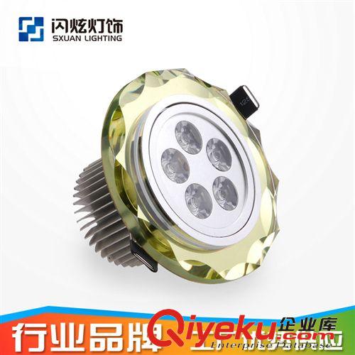 LED【SXUAN】2頭 3W LED 方形天花燈 過(guò)沖壓老化 廠家優(yōu)勢(shì)供應(yīng)