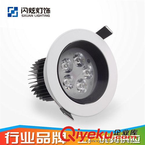 【SXUAN】5W 7W LED高檔水晶天花燈 多彩可選 沖壓老化 優(yōu)勢供應