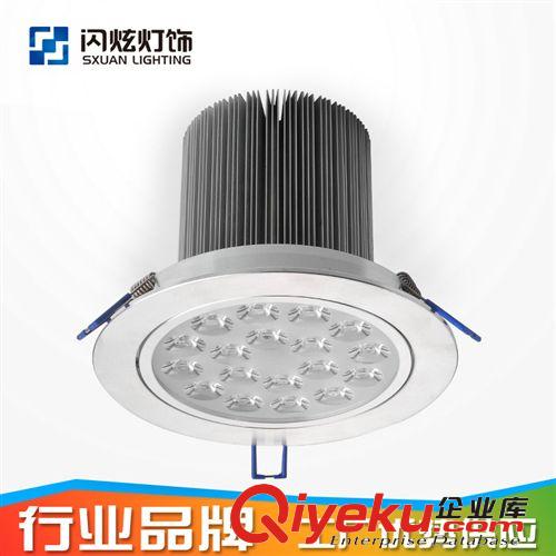 【SXUAN】18W LED 高光連體透鏡天花燈 經(jīng)沖壓老化 廠家優(yōu)勢供應(yīng)原始圖片2