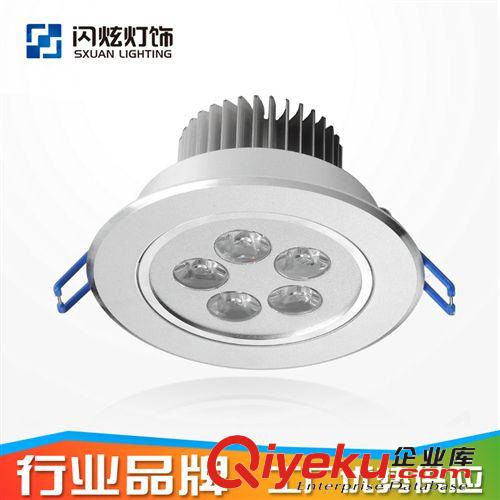 LED【SXUAN】 LED 5W天花燈射燈  經(jīng)過沖壓老化 廠家優(yōu)勢供應(yīng)原始圖片2