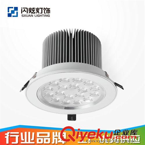 【SXUAN】18W LED 高檔烤漆天花燈 經(jīng)過沖壓老化 廠家優(yōu)勢(shì)供應(yīng)原始圖片2