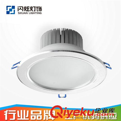 【SXUAN】6寸 12W LED筒燈 經(jīng)過沖壓老化 廠家優(yōu)勢(shì)供應(yīng) CE ISO原始圖片2