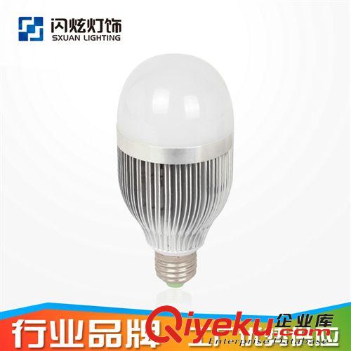 【SXUAN】18W 烤漆 LED軌道燈 可做連體透鏡 過沖壓老化 優(yōu)勢供應(yīng)