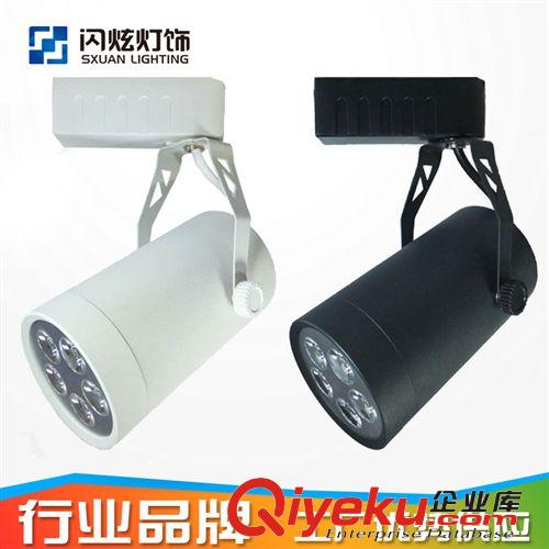 【SXUAN】3WLED軌道射燈 過沖壓老化 優勢供應