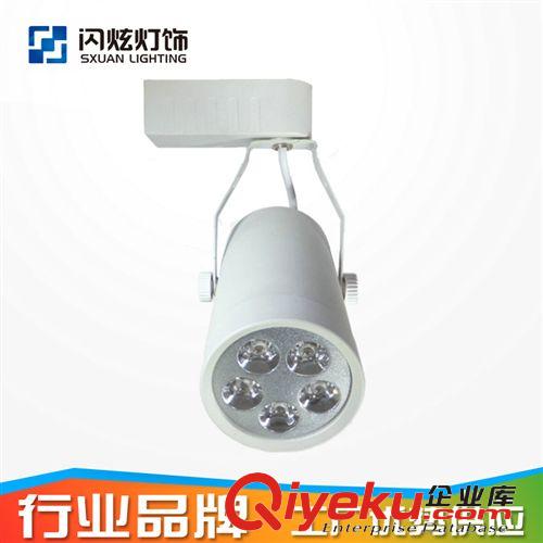 【SXUAN】3WLED軌道射燈 過沖壓老化 優勢供應原始圖片2
