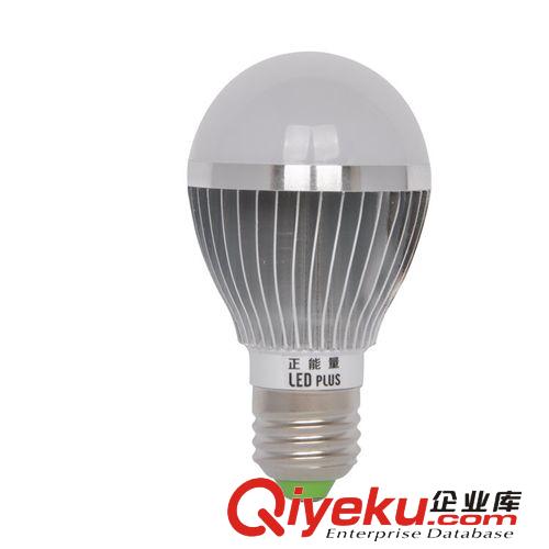 廠家直銷 LP2001-3W工程射燈LED節能燈萬向射燈