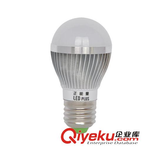 廠家批發(fā)LP1001-3W LED球泡燈 超亮LED節(jié)能燈泡