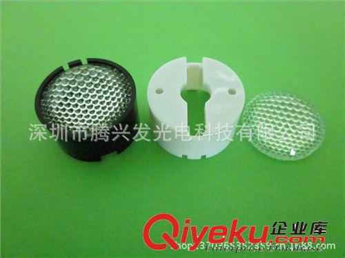 23凸透鏡珠面 led凸透鏡直徑23mm透鏡平凸透鏡
