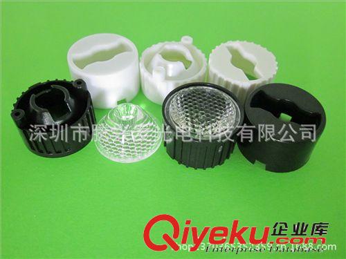 23凸透鏡珠面 led凸透鏡直徑23mm透鏡平凸透鏡