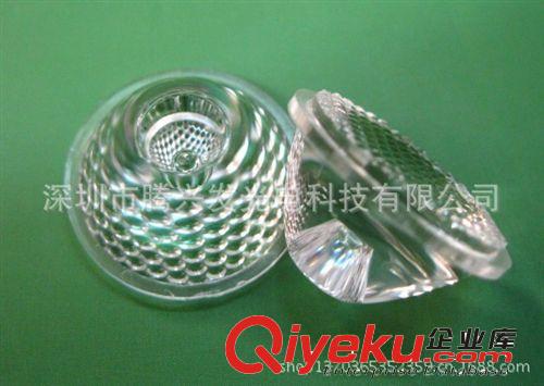 20透鏡 直徑20mm透鏡 單顆 30度 珠面 用于大功率燈珠原始圖片3