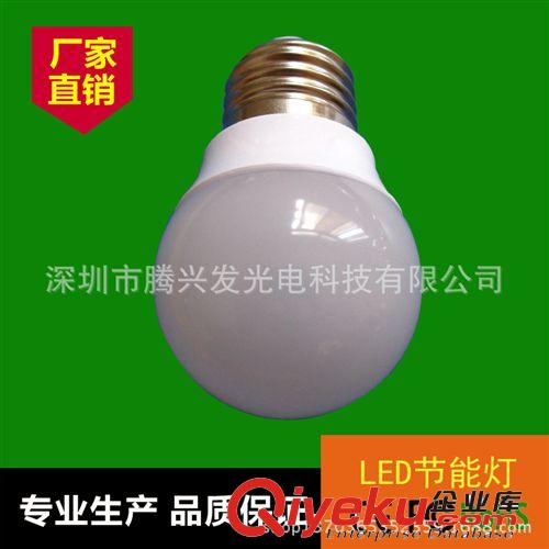 廠家低價批發2Wled塑料球泡節能燈進口高導塑料gd品質原始圖片3