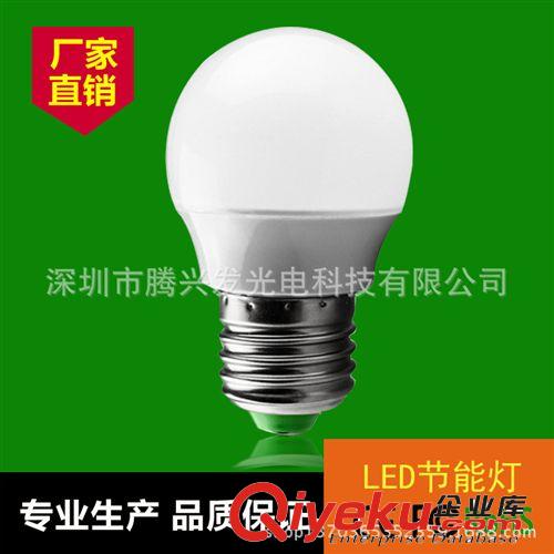 4寸led筒燈12W仿雷士led天花筒燈高品質4寸led筒燈12W仿雷士筒燈