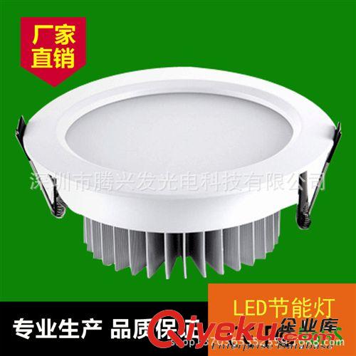 4寸led筒燈12W仿雷士led天花筒燈高品質4寸led筒燈12W仿雷士筒燈