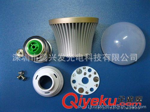 廠家直銷led5W球泡燈套件，大功率球泡燈套件，gd球泡燈外殼