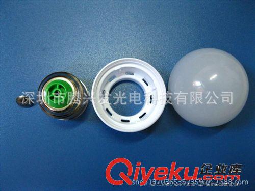 廠家直銷Par38-12W套件led帕燈配件cdj格led帕燈外殼