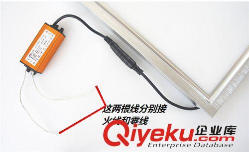 LED面板燈集成吊頂LED平板燈  超薄led面板燈 12W廚衛燈300*300原始圖片3