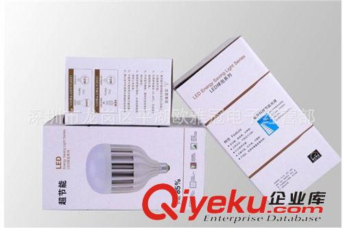 led球泡燈led燈泡 led節能燈泡 2-12Wled塑料球泡燈具 量大優惠原始圖片3