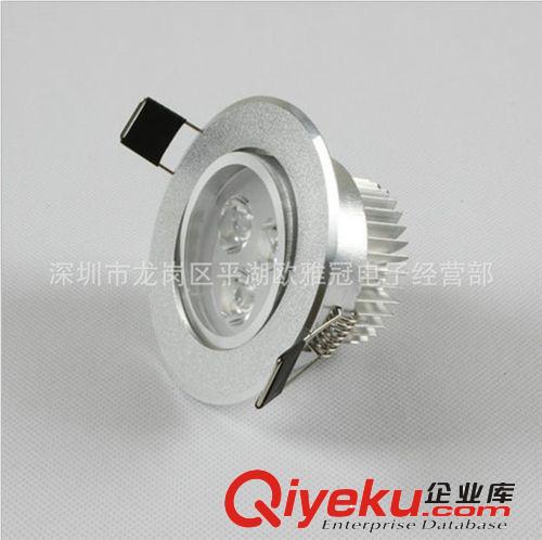tj廠家直銷天花燈大功率外殼套件 3W天花燈外殼 LED天花燈套件