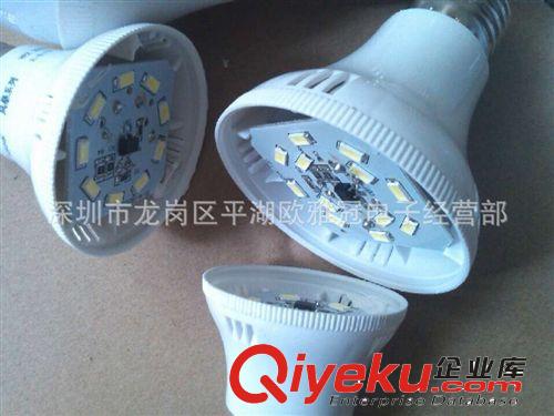 廠家led燈泡3W 5W 7W 12w 18w led球泡燈批發 超亮節能LED球泡