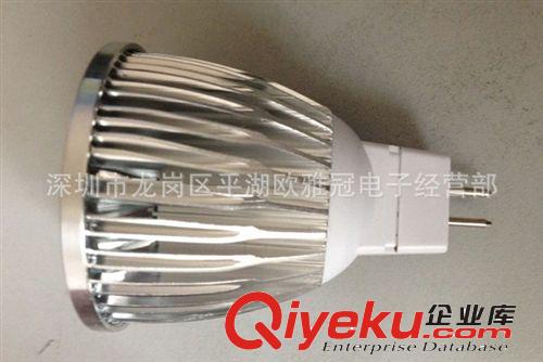 LED燈杯COB燈杯GU10節(jié)能燈集成3W 5W 7W 筒燈220V