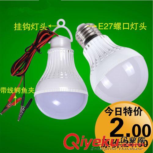 LED射燈 天花燈 3W5w7w9w12w 廠家直銷 燈飾 LED燈 LED燈具