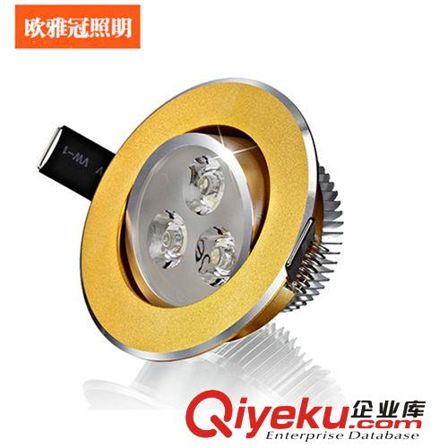 LED射燈 天花燈 3W5w7w9w12w 廠家直銷 燈飾 LED燈 LED燈具原始圖片3