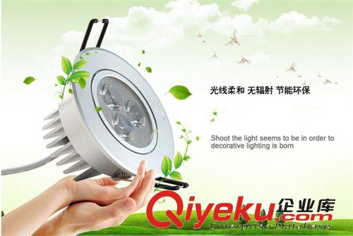 led燈 LED天花燈 LED射燈  筒燈 刀片天花燈 工廠直銷 保質二年原始圖片2