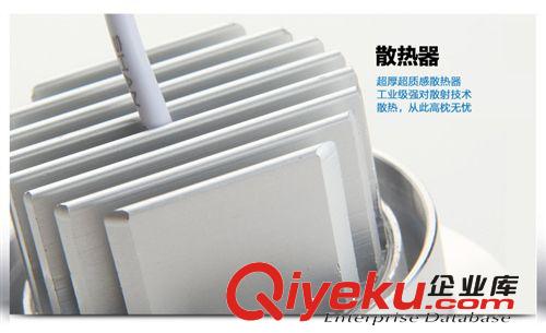 led燈 LED天花燈 LED射燈  筒燈 刀片天花燈 工廠直銷 保質二年原始圖片3