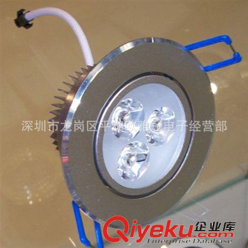 廠家直銷3W LED砂銀天花燈 臺灣晶元原始圖片2