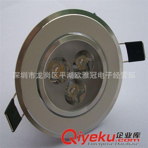 廠家直銷3WLED烤白漆天花燈 臺灣晶元原始圖片2