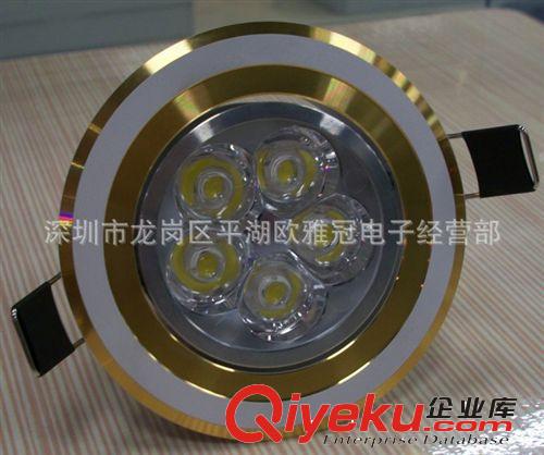 gd天花燈 5W 7W 9W 12W 15W 天花燈 3wled天花燈 3w天花燈