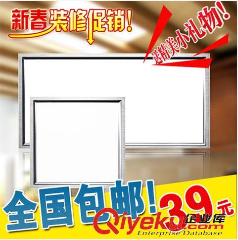 led吸頂燈 簡約現代LED吸頂燈 臥室客廳陽臺燈具 18W 12W