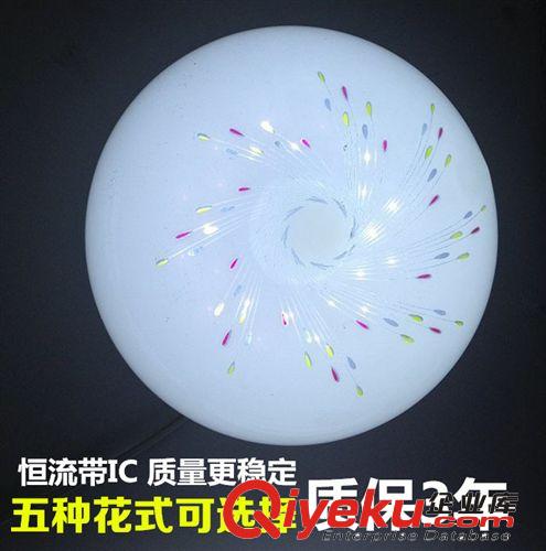 集成吊頂燈led方面板燈鋁扣板平板燈衛生間廚房照明吸頂燈