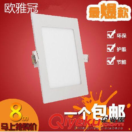 雷士LED鋁材吸頂燈現代簡約圓形臥室 陽臺過道廚房衛生間燈