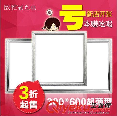 簡約LED吸頂燈 臥室燈 廚衛燈 廠家直銷 批發 包郵 LED燈 燈飾