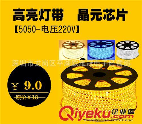LED投光燈10w20W防水廣告燈 廠家直銷 燈飾批發 LED泛光燈招牌燈