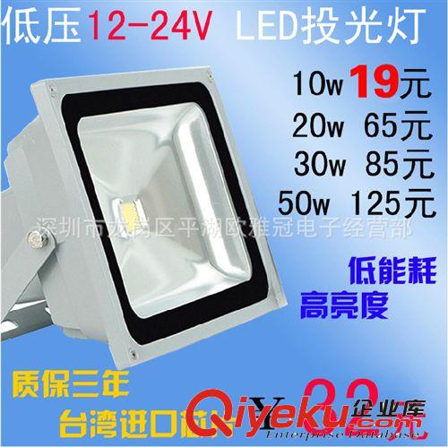 LED水下燈水底燈七彩彩色防水燈噴泉魚缸水池燈水景燈投射燈