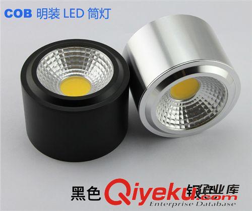 led天花筒燈 COB明裝筒燈 3w免開孔明裝天花筒燈led廠家直銷
