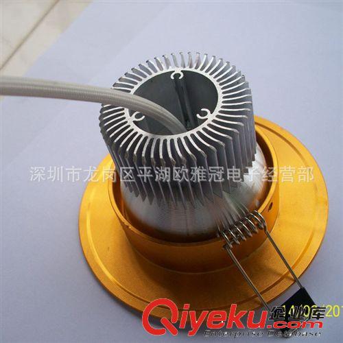 3寸5W 高亮砂金筒燈 深圳LED筒燈