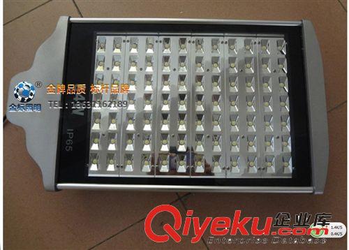84WLED路燈外殼套件原始圖片3