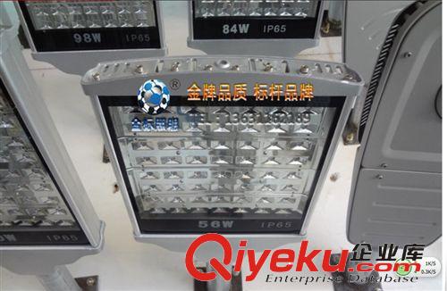 56W LED路燈外殼套件原始圖片2