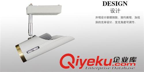 12.5W新款軌道燈gd時尚大方簡約飄逸服裝店藝術館酒店射燈原始圖片3
