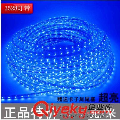 軌道燈 3w5w7w12w服裝店LED軌道燈展廳背景 LED軌道射燈
