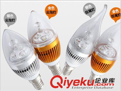 LED筒燈 LED防霧型筒燈 2.5寸3W一體化gd背景墻燈全套天花燈