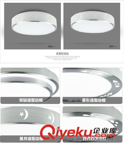 現(xiàn)貨銷售 led吸頂燈具過道陽臺燈現(xiàn)代簡約玄關(guān)廚房燈臥室燈飾圓形原始圖片2