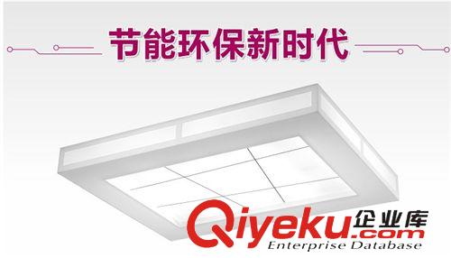 LED吸頂燈亞克力 臥室燈現(xiàn)代簡約餐廳燈客廳燈書房長方形燈飾燈具原始圖片2