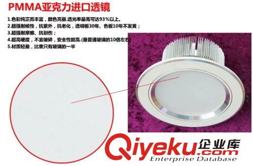 可調光變光LED筒燈套件天花燈2.5寸 LED筒燈客廳燈 大功率筒燈原始圖片2