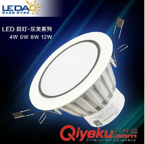 【廠家直銷】供應高強度鋁材筒燈 LED筒燈 家居 酒店 商業商場