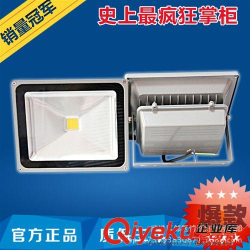 led 平板燈  吸頂 廚衛(wèi)燈 嵌入式LED廚房燈吊頂燈衛(wèi)生間吊頂