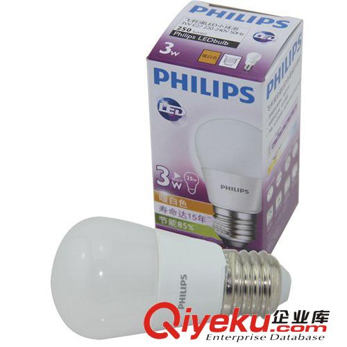 飛利浦LED球泡 飛利浦LED燈泡 5W-8W-10W-13W飛利浦柔光LED原始圖片2